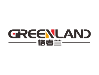 林思源的嘉興格睿蘭新材料有限公司  Greenlandlogo設(shè)計(jì)