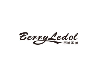 朱紅娟的BerryLedol英文字體商標設計logo設計