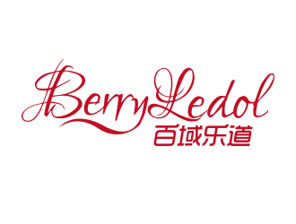 向正軍的BerryLedol英文字體商標設計logo設計