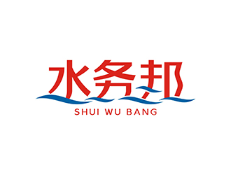 丁小鈺的logo設計