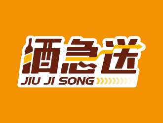 農(nóng)曉銀的酒急送logo設(shè)計(jì)