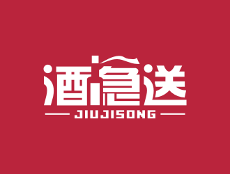 姜彥海的酒急送logo設(shè)計(jì)