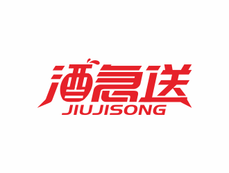 何嘉健的酒急送logo設(shè)計(jì)