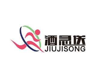 李正東的酒急送logo設(shè)計(jì)