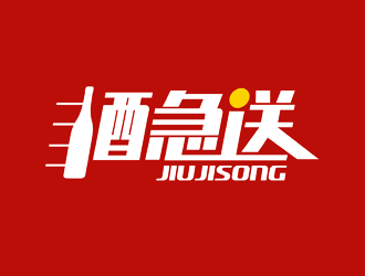 譚家強(qiáng)的酒急送logo設(shè)計(jì)