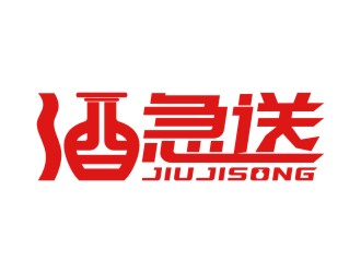 陳國(guó)偉的酒急送logo設(shè)計(jì)