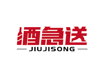 王濤的酒急送logo設(shè)計(jì)