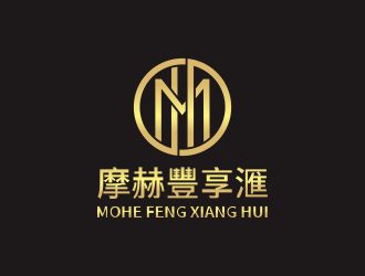 何嘉健的摩赫豐享滙logo設計