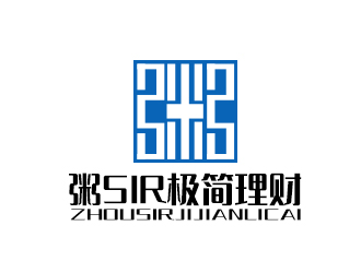 余亮亮的粥Sir極簡理財標(biāo)志設(shè)計logo設(shè)計