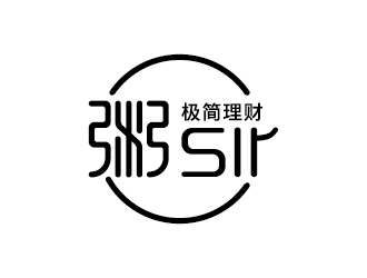 王濤的粥Sir極簡(jiǎn)理財(cái)標(biāo)志設(shè)計(jì)logo設(shè)計(jì)