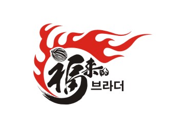 陳國(guó)偉的logo設(shè)計(jì)