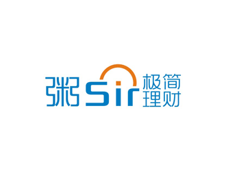 孫永煉的粥Sir極簡(jiǎn)理財(cái)標(biāo)志設(shè)計(jì)logo設(shè)計(jì)