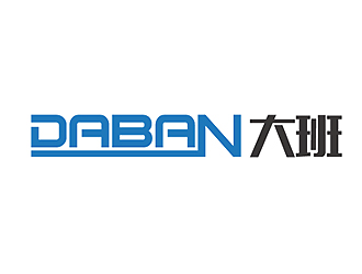 秦曉東的daban 大班l(xiāng)ogo設(shè)計