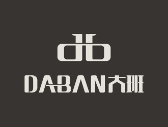 陳國偉的daban 大班l(xiāng)ogo設計