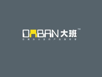 魏璞的daban 大班l(xiāng)ogo設計