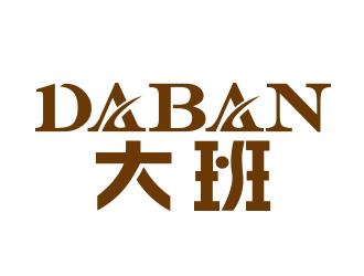 向正軍的daban 大班l(xiāng)ogo設(shè)計