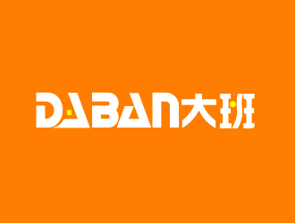 李杰的daban 大班l(xiāng)ogo設計