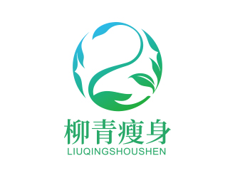 黃安悅的柳青瘦身logo設計