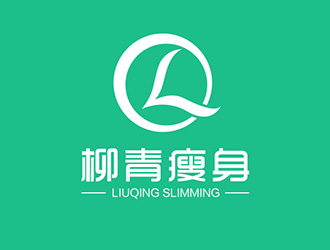 吳曉偉的柳青瘦身logo設計