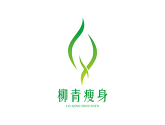 丁小鈺的柳青瘦身logo設計