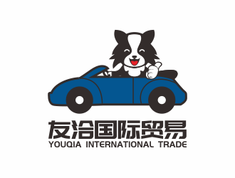 何嘉健的開敞蓬車的牧羊犬卡通Logologo設(shè)計