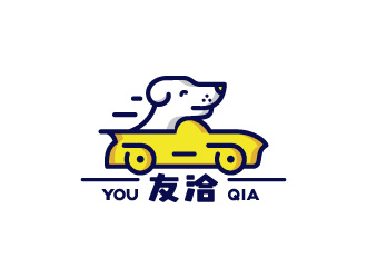 周金進(jìn)的開(kāi)敞蓬車(chē)的牧羊犬卡通Logologo設(shè)計(jì)