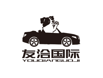 孫金澤的開(kāi)敞蓬車(chē)的牧羊犬卡通Logologo設(shè)計(jì)