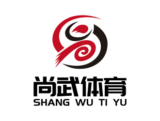 安冬的尚武體育發(fā)展有限公司logo設(shè)計