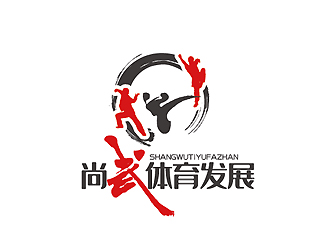 秦曉東的尚武體育發(fā)展有限公司logo設(shè)計