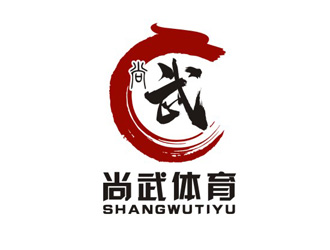 楊占斌的尚武體育發(fā)展有限公司logo設(shè)計