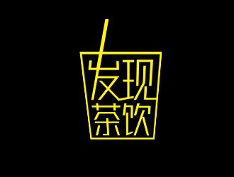 余亮亮的logo設(shè)計(jì)