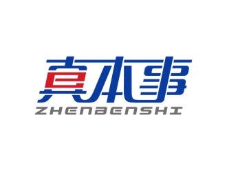 陳國偉的logo設(shè)計