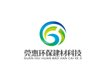 周金進(jìn)的惠州市莞惠環(huán)保建材科技有限公司logo設(shè)計(jì)