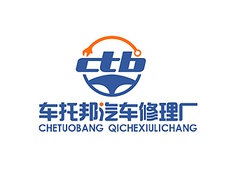 車托邦汽車修理廠logo設(shè)計