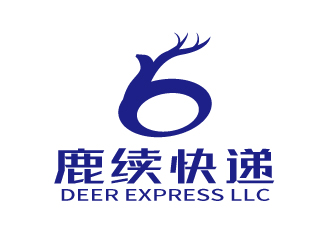 張俊的英文：Deer Express LLC, 中文：鹿續(xù)快遞logo設(shè)計(jì)