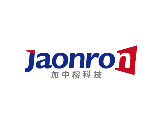 黃安悅的Jaonron/廣州市加中榕科技有限公司logo設(shè)計(jì)