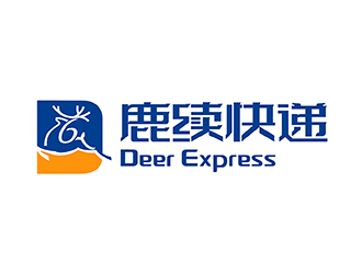 梁俊的英文：Deer Express LLC, 中文：鹿續(xù)快遞logo設(shè)計(jì)