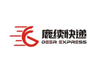 陳國(guó)偉的英文：Deer Express LLC, 中文：鹿續(xù)快遞logo設(shè)計(jì)