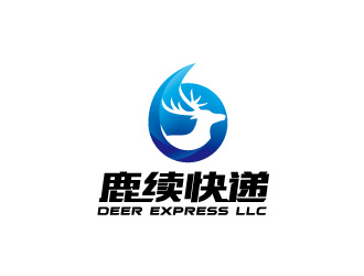 周金進(jìn)的英文：Deer Express LLC, 中文：鹿續(xù)快遞logo設(shè)計(jì)