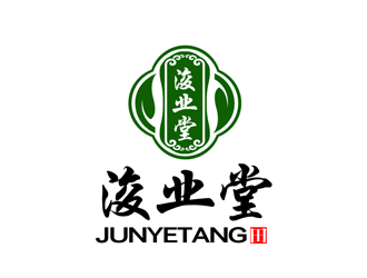 浚業(yè)堂中醫(yī)logo設(shè)計(jì)logo設(shè)計(jì)