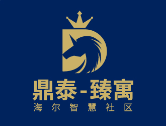 張俊的鼎泰 - 臻寓【海爾智慧社區(qū)】logo設計