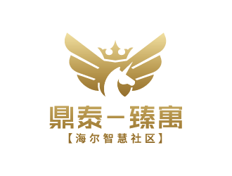 王濤的鼎泰 - 臻寓【海爾智慧社區(qū)】logo設計