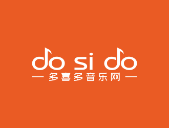 何嘉健的do si dologo設(shè)計