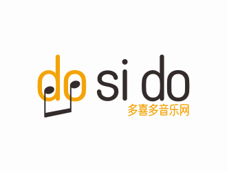 林思源的do si dologo設(shè)計