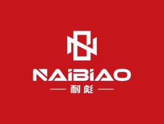 陳國偉的耐彪NaiBiaologo設(shè)計(jì)