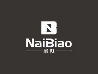 陳國偉的耐彪NaiBiaologo設(shè)計(jì)