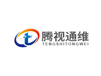 李賀的騰視通維logo設計