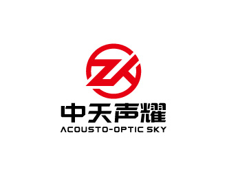 周金進(jìn)的中天聲耀（英文名：Acousto-Optic Sky）logo設(shè)計(jì)