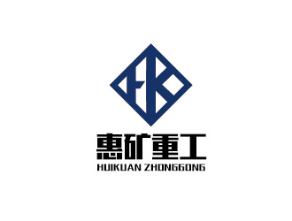 李賀的惠州市惠礦重工機(jī)械設(shè)備有限公司logo設(shè)計(jì)