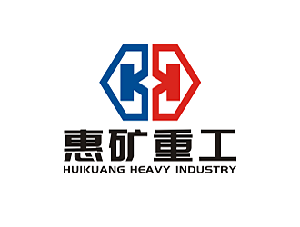 勞志飛的惠州市惠礦重工機(jī)械設(shè)備有限公司logo設(shè)計(jì)